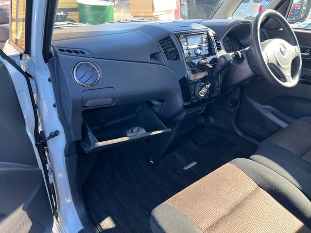 ルークス ハイウェイスター　４ＷＤ　左側パワースライドドア　プッシュスタート　シートヒーター（19枚目）