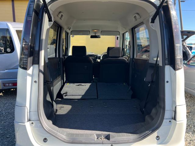 ルークス ハイウェイスター　４ＷＤ　左側パワースライドドア　プッシュスタート　シートヒーター（21枚目）