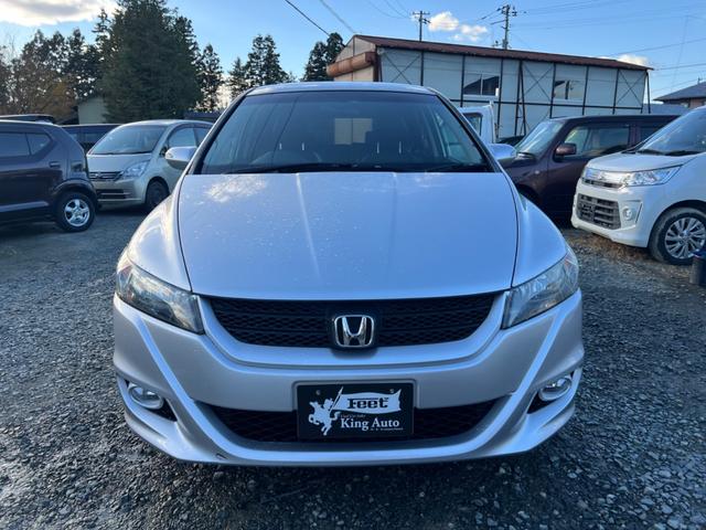 ストリーム RST タイミングチェーン(2枚目)