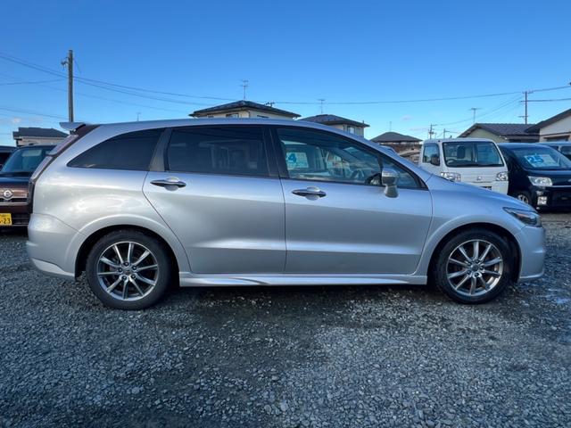 ストリーム RST タイミングチェーン(4枚目)