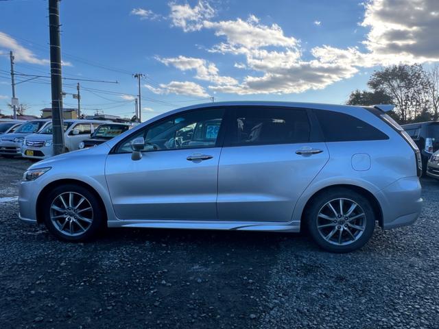 ストリーム RST タイミングチェーン(5枚目)