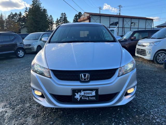 ストリーム RST タイミングチェーン(10枚目)