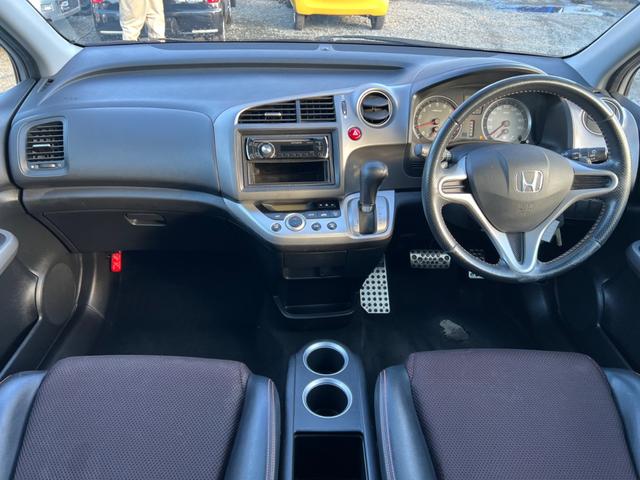 ストリーム RST タイミングチェーン(11枚目)