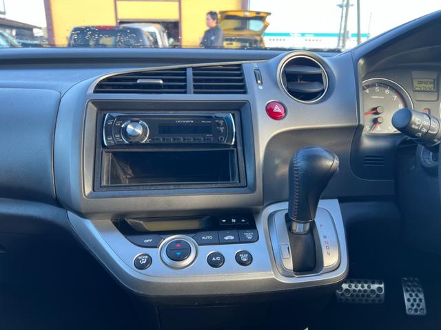 ストリーム RST タイミングチェーン(12枚目)