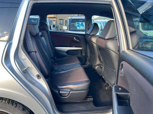 ストリーム RST タイミングチェーン(15枚目)