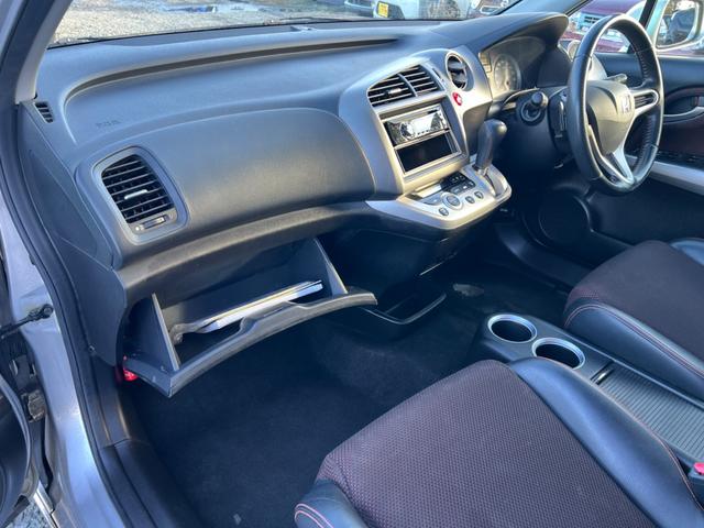 ストリーム RST タイミングチェーン(18枚目)