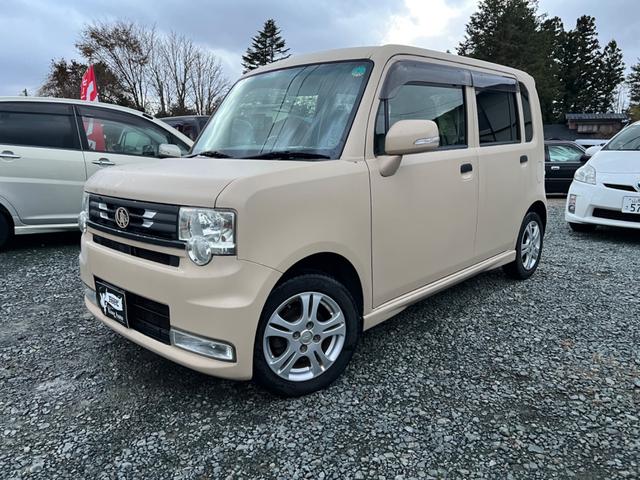 ピクシススペース カスタム　Ｘ　ワンセグナビ　ＥＴＣ（7枚目）