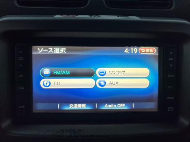 ピクシススペース カスタム　Ｘ　ワンセグナビ　ＥＴＣ（14枚目）