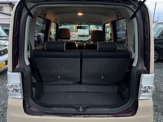 ピクシススペース カスタム　Ｘ　ワンセグナビ　ＥＴＣ（21枚目）