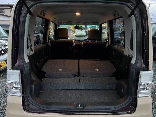 ピクシススペース カスタム　Ｘ　ワンセグナビ　ＥＴＣ（22枚目）