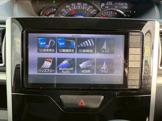 タント カスタムX トップエディションSAII 両側パワースライドドア フルセグテレビナビ Bluetoothオーディオ プッシュスタート スマートキー(14枚目)