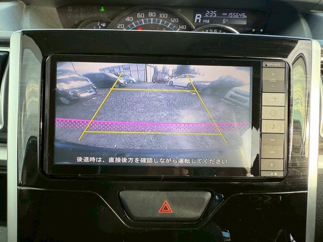 タント カスタムX トップエディションSAII 両側パワースライドドア フルセグテレビナビ Bluetoothオーディオ プッシュスタート スマートキー(15枚目)