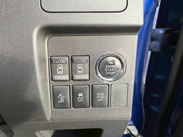 タント カスタムX トップエディションSAII 両側パワースライドドア フルセグテレビナビ Bluetoothオーディオ プッシュスタート スマートキー(16枚目)