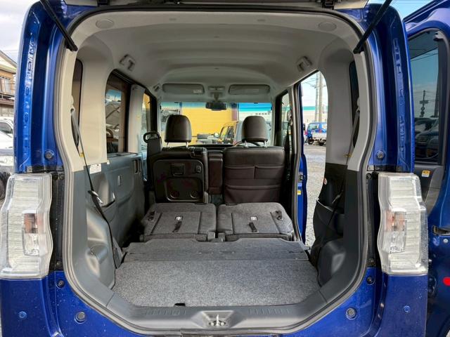 タント カスタムX トップエディションSAII 両側パワースライドドア フルセグテレビナビ Bluetoothオーディオ プッシュスタート スマートキー(22枚目)