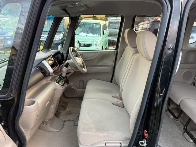 N-BOX G・Lパッケージ 4WD 左側パワースライドドア プッシュスタート スマートキー(17枚目)