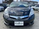 HONDA FIT SHUTTLE HYBRID