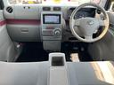 Ｘ　＋Ｓ　４ＷＤ　フルセグテレビナビ　Ｂｌｕｅｔｏｏｔｈオーディオ　ＥＴＣ（11枚目）