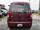 MITSUBISHI TOPPO