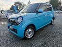 N-ONE G・Lパッケージ 4WD プッシュスタート スマートキー(7枚目)