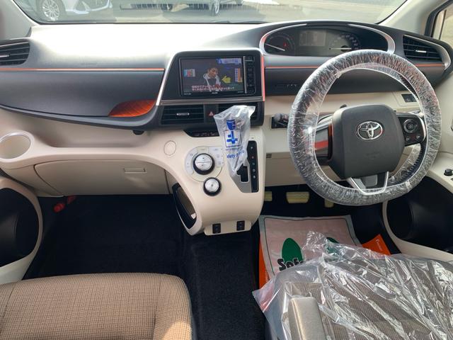 シエンタ ハイブリッドＧ　トヨタセーフティーセンス　シートヒーター　ドライブレコーダー（33枚目）