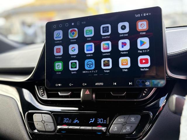 Ｃ－ＨＲ Ｓ　ヴァレンティテール　社外ＬＥＤヘッドライト　シーケンシャルウィンカー　ＥＴＣ　１０インチディスプレイオーディオ　Ｂｌｕｅｔｏｏｔｈ　バックカメラ　ハイブリッド（26枚目）