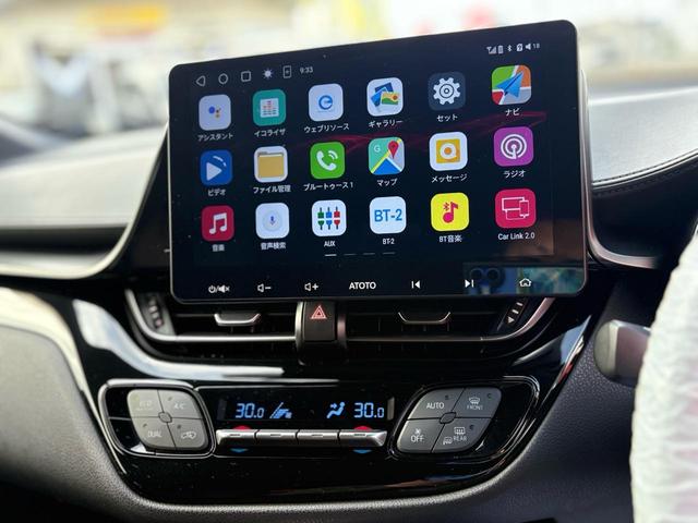 Ｃ－ＨＲ Ｓ　ヴァレンティテール　社外ＬＥＤヘッドライト　シーケンシャルウィンカー　ＥＴＣ　１０インチディスプレイオーディオ　Ｂｌｕｅｔｏｏｔｈ　バックカメラ　ハイブリッド（27枚目）