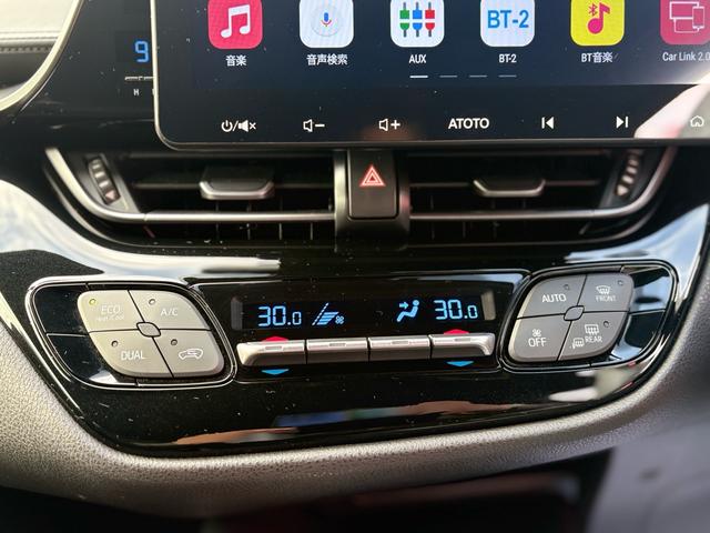 Ｃ－ＨＲ Ｓ　ヴァレンティテール　社外ＬＥＤヘッドライト　シーケンシャルウィンカー　ＥＴＣ　１０インチディスプレイオーディオ　Ｂｌｕｅｔｏｏｔｈ　バックカメラ　ハイブリッド（28枚目）