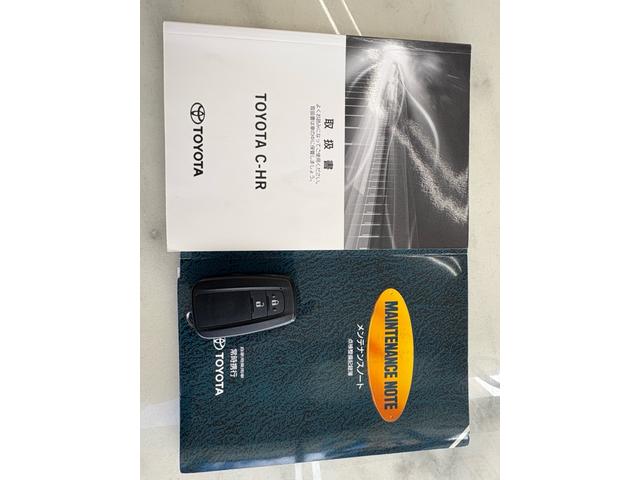 Ｃ－ＨＲ Ｓ　ヴァレンティテール　社外ＬＥＤヘッドライト　シーケンシャルウィンカー　ＥＴＣ　１０インチディスプレイオーディオ　Ｂｌｕｅｔｏｏｔｈ　バックカメラ　ハイブリッド（50枚目）