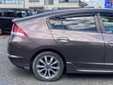 HONDA INSIGHT EXCLUSIVE