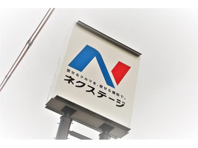 X 社外ナビ・衝突軽減装置・スマートキー・バックカメラ・ETC・ドライブレコーダー(46枚目)