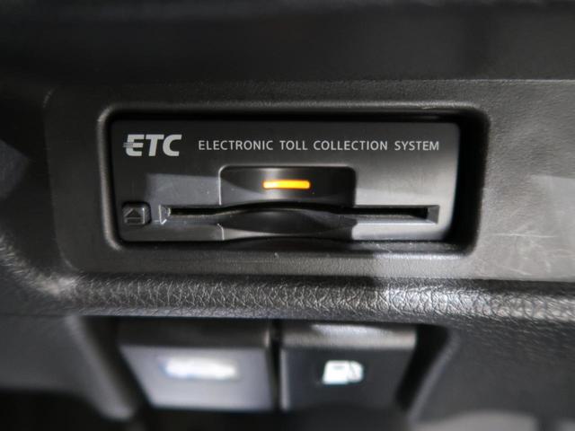 20X ハイブリッド エマージェンシーブレーキP 純正ナビ・全周囲カメラ・車線逸脱警報・LEDヘッドライト・シートヒーター・ETC・スマートキー・地デジ・オートエアコン(8枚目)