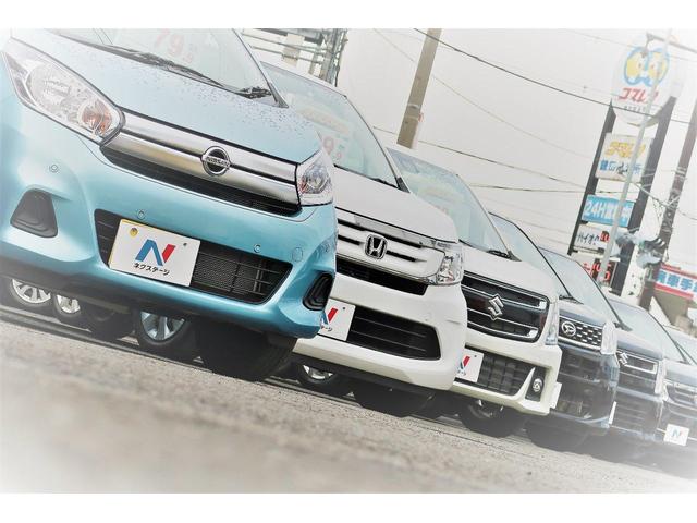 20X ハイブリッド エマージェンシーブレーキP 純正ナビ・全周囲カメラ・車線逸脱警報・LEDヘッドライト・シートヒーター・ETC・スマートキー・地デジ・オートエアコン(49枚目)