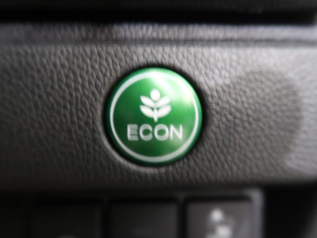 13G・Fコンフォートエディション ホンダセンシング スマートキー レーダークルーズコントロール LEDヘッドライト ETC(8枚目)