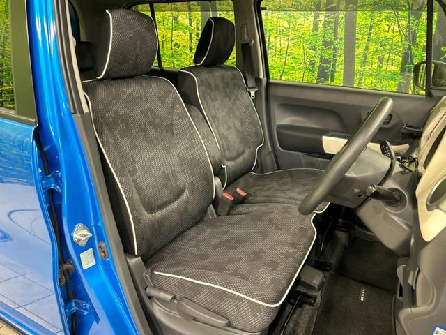 G 衝突軽減・前席シートヒーター・ツートンルーフ・スマートキー・プッシュスタート・Bluetoothオーディオ(9枚目)
