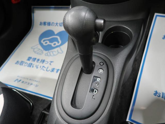 X 社外ナビ アラウンドビューモニター エマージェンシーブレーキ ETC スマートキー レーンアシスト(8枚目)