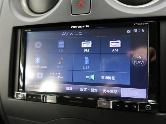 X 社外ナビ アラウンドビューモニター エマージェンシーブレーキ ETC スマートキー レーンアシスト(36枚目)