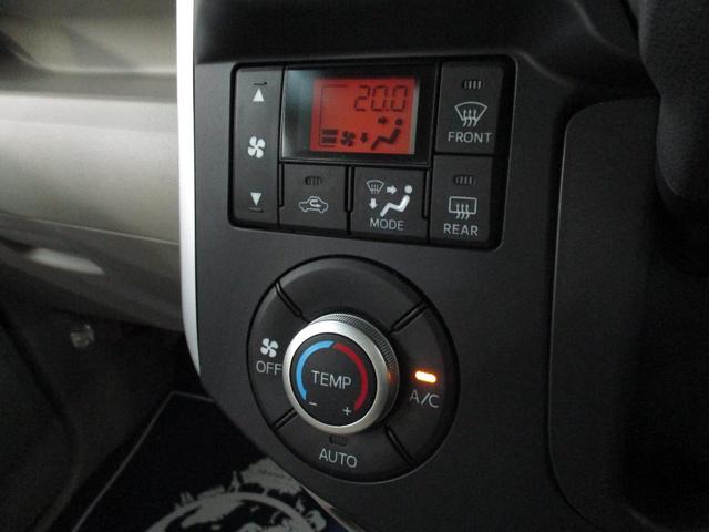 X SAII 衝突軽減装置・禁煙車・社外8インチナビ・Bluetooth接続・フルセグTV・バックカメラ・LEDヘッドライト・スマートキー・両側スライドドア(25枚目)