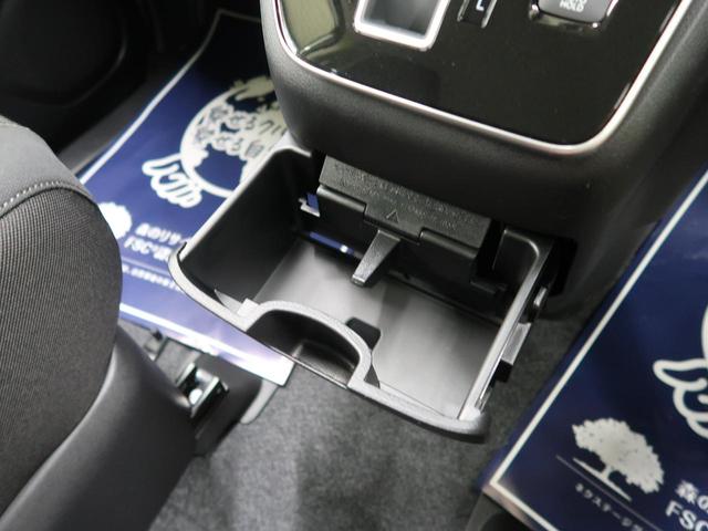 ハイウェイスターV 登録済未使用車 ハンズフリー両側電動スライドドア 衝突軽減 全周囲カメラ レーダークルーズ デジタルインナーミラー LEDヘッドライト クリアランスソナー(38枚目)