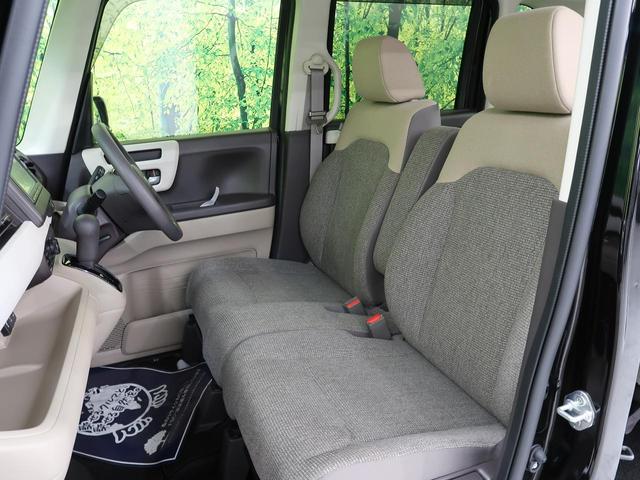 G・Lホンダセンシング 禁煙車 両側電動スライドドア 衝突軽減 純正ナビ バックカメラ Bluetooth接続 LEDヘッドライト スマートキー プッシュスタート(38枚目)