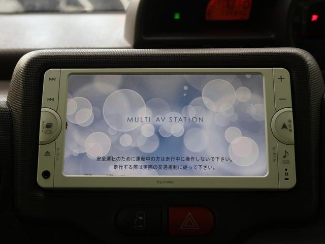 X 4WD 純正ナビ バックカメラ Bluetooth接続 パワースライドドア スマートキー プッシュスタート 横滑り防止装置 ヘッドライトレベライザー ステアリングリモコン(5枚目)