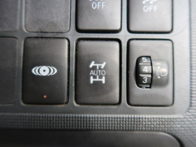 X 4WD 純正ナビ バックカメラ Bluetooth接続 パワースライドドア スマートキー プッシュスタート 横滑り防止装置 ヘッドライトレベライザー ステアリングリモコン(44枚目)