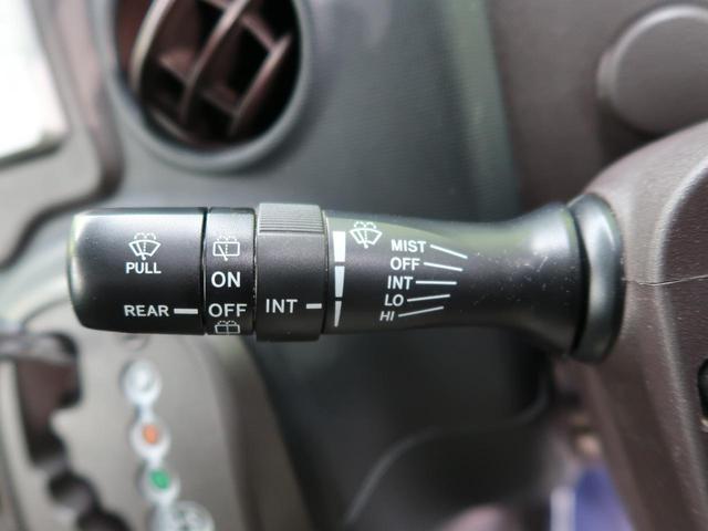 X 4WD 純正ナビ バックカメラ Bluetooth接続 パワースライドドア スマートキー プッシュスタート 横滑り防止装置 ヘッドライトレベライザー ステアリングリモコン(49枚目)
