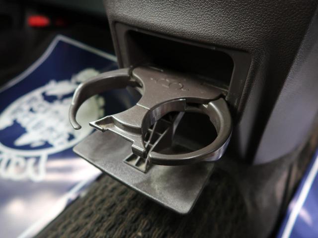 X 4WD 純正ナビ バックカメラ Bluetooth接続 パワースライドドア スマートキー プッシュスタート 横滑り防止装置 ヘッドライトレベライザー ステアリングリモコン(52枚目)