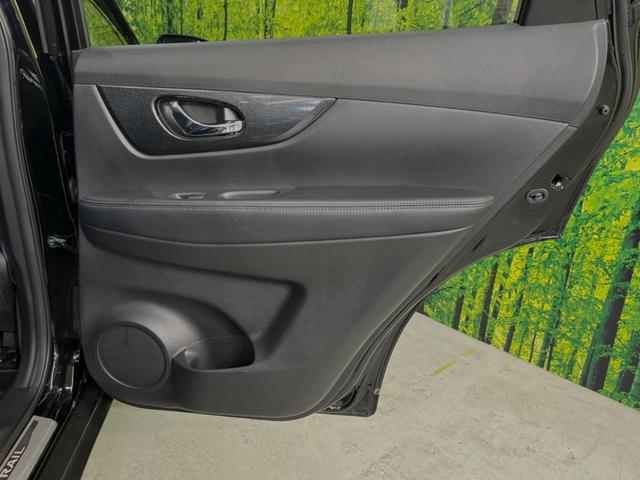 20X エマージェンシーブレーキパッケージ エマージェンシーブレーキ 禁煙車 純正SDナビ 全周囲カメラ Bluetooth再生 フルセグTV ETC シートヒーター LEDヘッドライト スマートキー クルーズコントロール クリアランスソナー(34枚目)