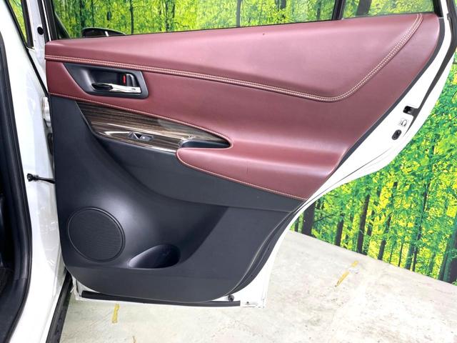 エレガンス 禁煙車 純正9型ナビ Bluetooth再生 フルセグTV ETC パワーシート ハーフレザーシート LEDヘッドライト スマートキー LEDフォグライト プライバシーガラス オートライト(37枚目)