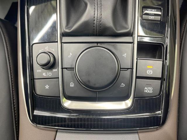 20S Lパッケージ 衝突軽減 黒革シート 禁煙車 マツダコネクト 全周囲カメラ レーダークルーズコントロール Bluetooth ETC シートヒータ LEDヘッドライト レーンキープアシスト クリアランスソナー(32枚目)