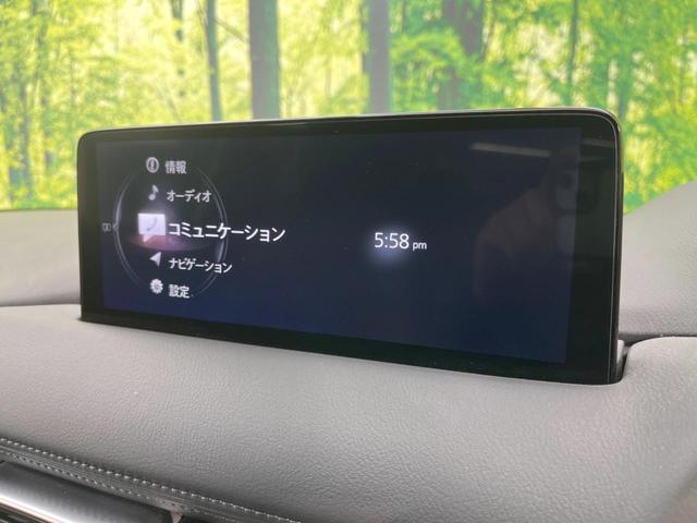 XD ブラックトーンエディション サンルーフ 衝突軽減 BOSE 10.25型マツコネ 全周囲カメラ レーダークルーズコントロール Bluetooth接続 ETC パワーシート シートヒーター ハーフレザーシート LEDヘッドライト(21枚目)