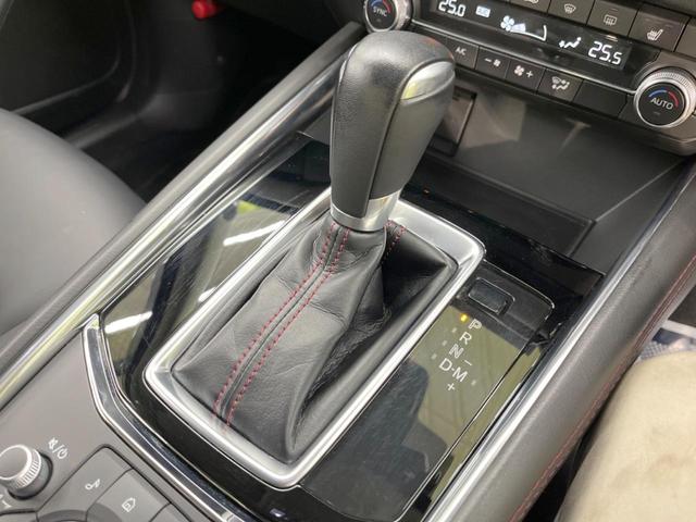XD ブラックトーンエディション サンルーフ 衝突軽減 BOSE 10.25型マツコネ 全周囲カメラ レーダークルーズコントロール Bluetooth接続 ETC パワーシート シートヒーター ハーフレザーシート LEDヘッドライト(23枚目)
