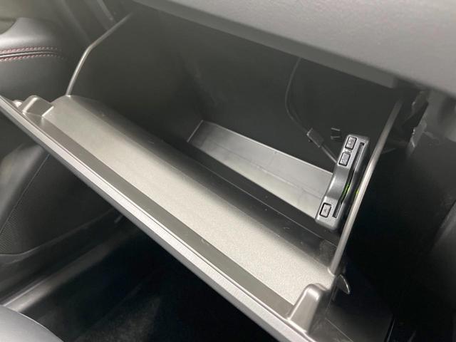 XD ブラックトーンエディション サンルーフ 衝突軽減 BOSE 10.25型マツコネ 全周囲カメラ レーダークルーズコントロール Bluetooth接続 ETC パワーシート シートヒーター ハーフレザーシート LEDヘッドライト(33枚目)
