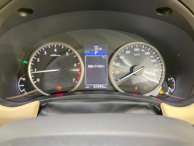 NX200t Iパッケージ 衝突軽減 禁煙車 メーカーナビ バックドア Bluetooth再生 フルセグ ETC シートヒーター ベージュ合皮シート パワーシート LEDヘッドライト LEDフォグライト クルーズコントロール(21枚目)